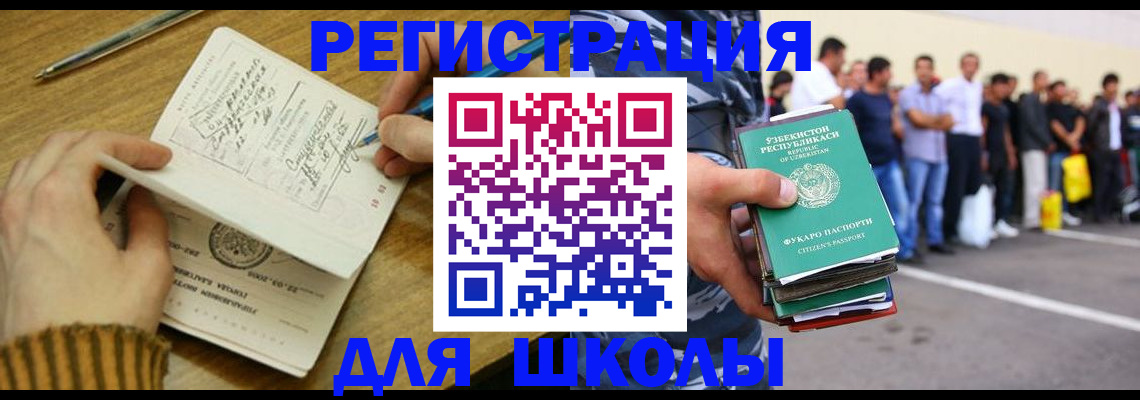 форма 3 в Кольчугино